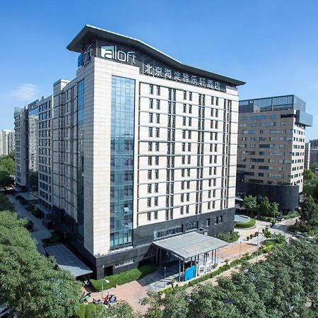 Aloft Beijing, Haidian Экстерьер фото