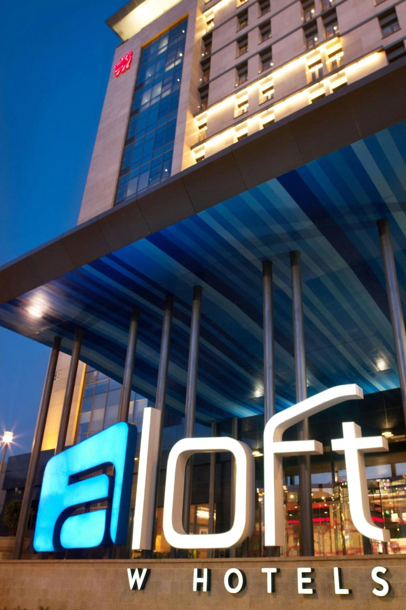 Aloft Beijing, Haidian Экстерьер фото
