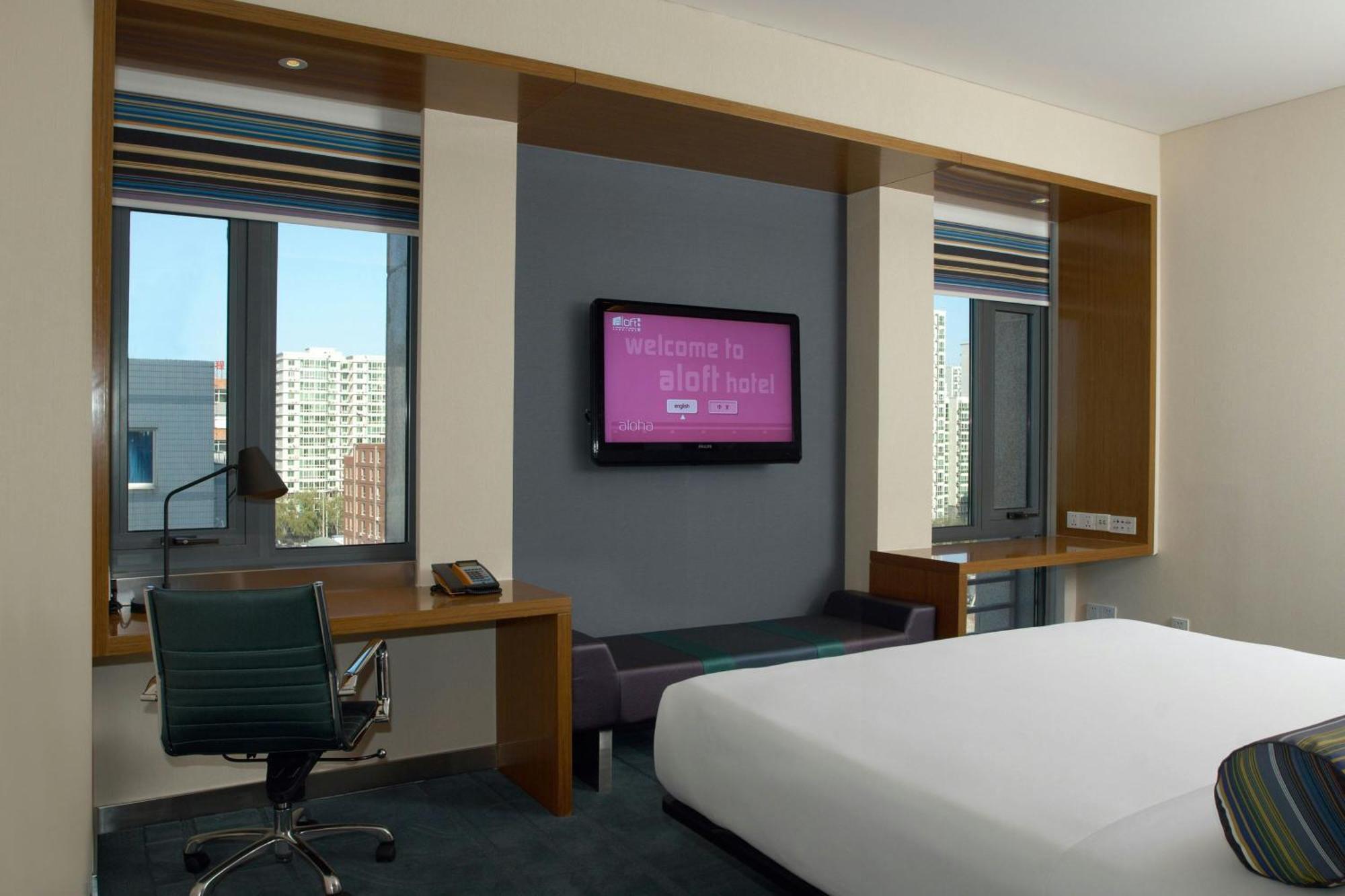 Aloft Beijing, Haidian Экстерьер фото