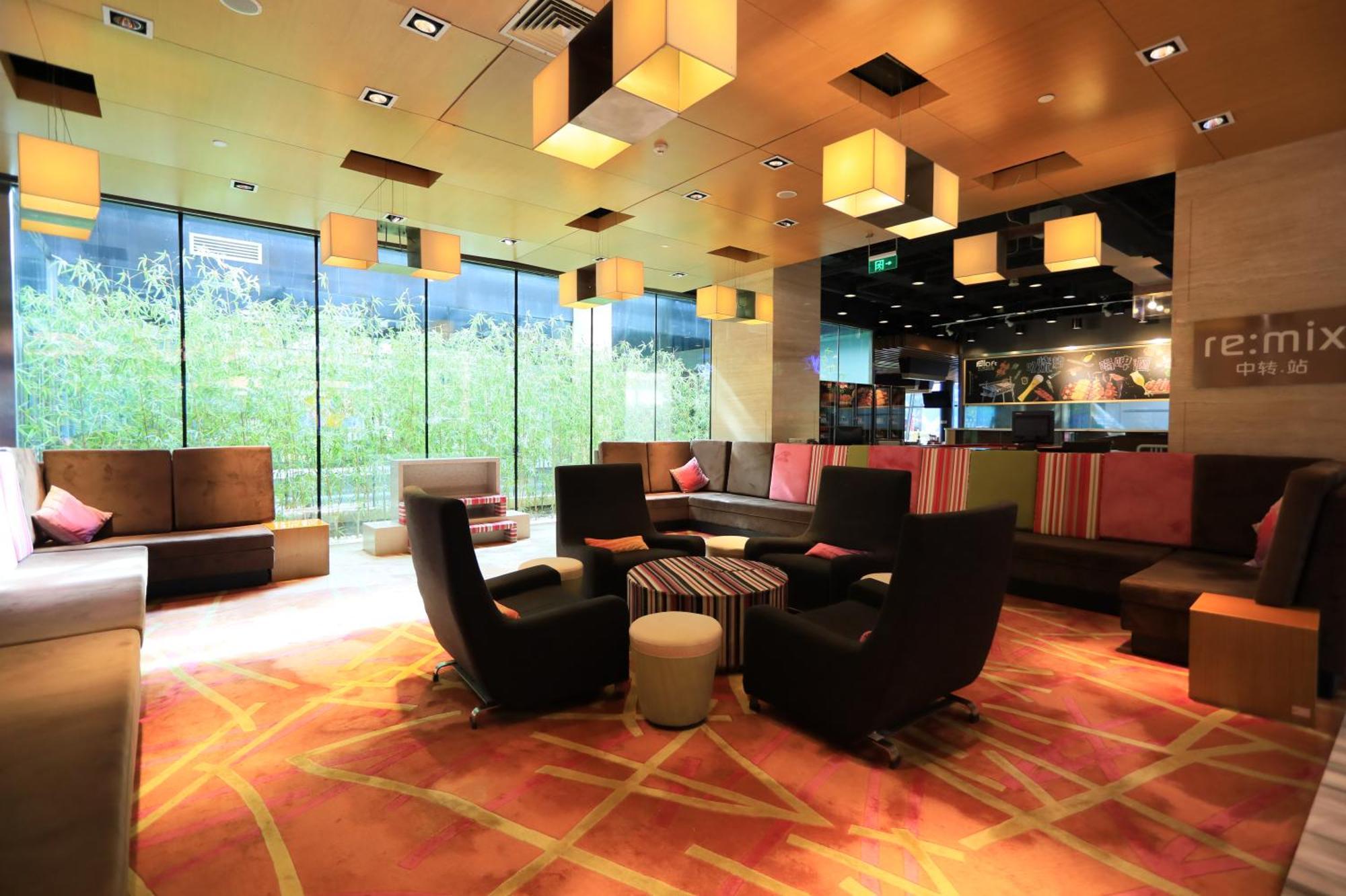 Aloft Beijing, Haidian Экстерьер фото