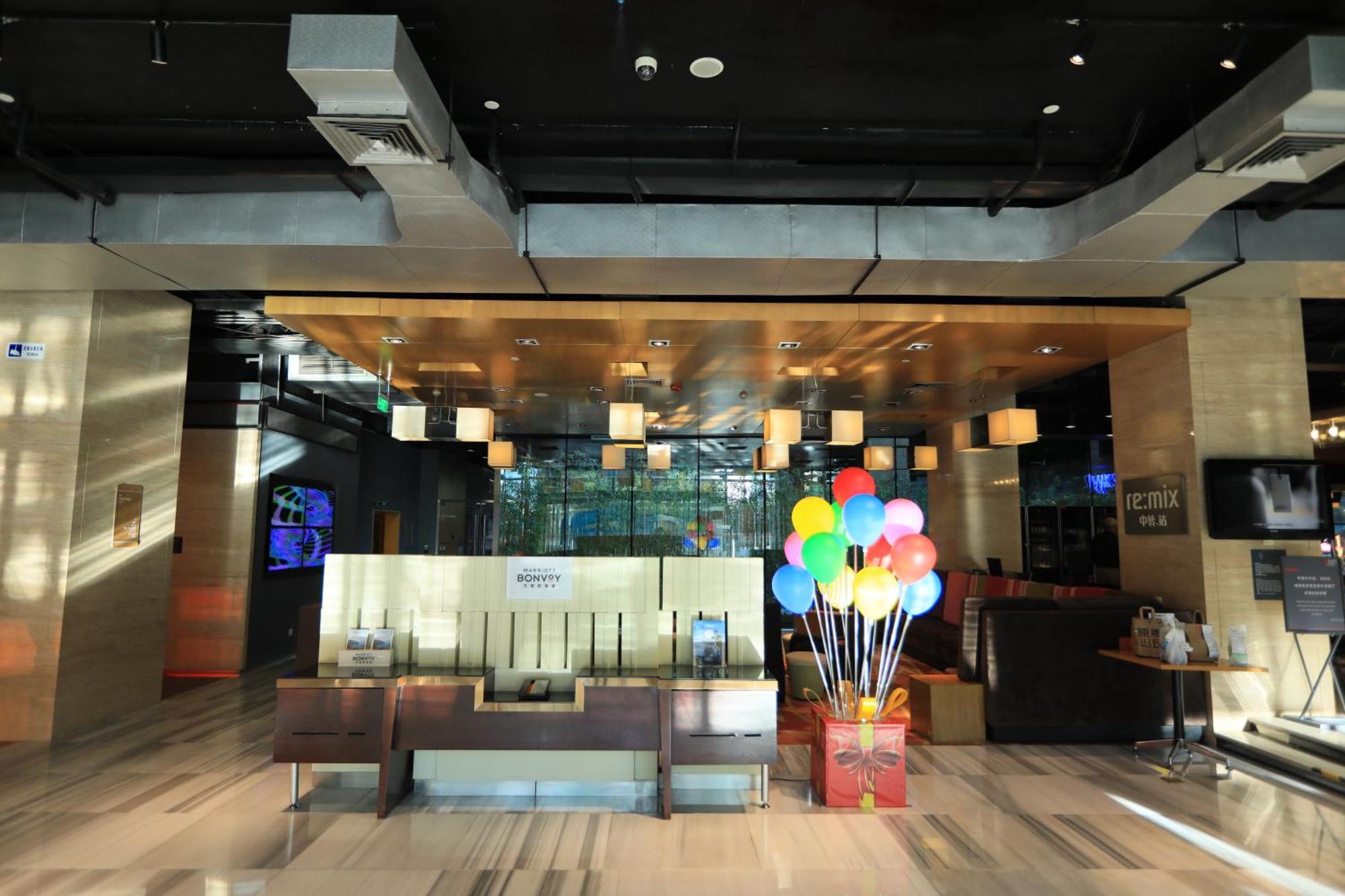 Aloft Beijing, Haidian Экстерьер фото
