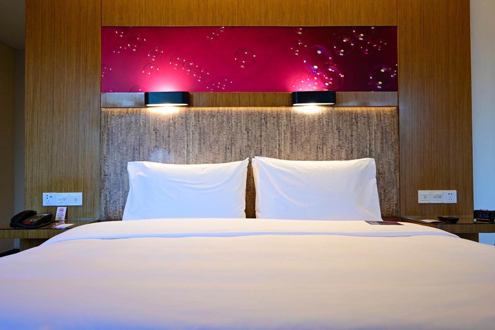 Aloft Beijing, Haidian Экстерьер фото