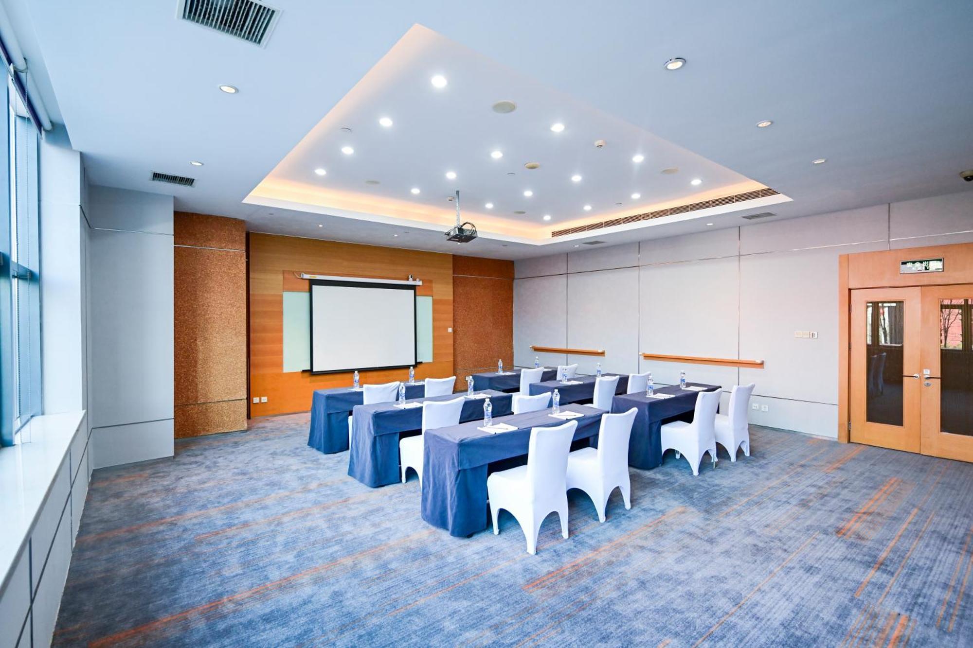 Aloft Beijing, Haidian Экстерьер фото